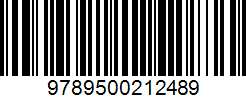 Isbn