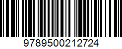 Isbn