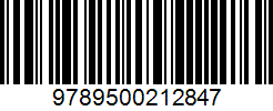 Isbn