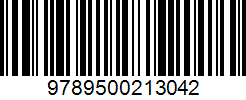 Isbn