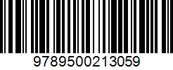 Isbn