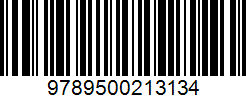 Isbn