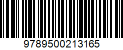 Isbn