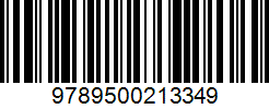 Isbn