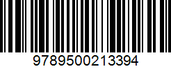 Isbn