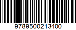 Isbn