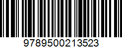 Isbn