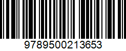 Isbn