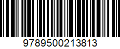 Isbn