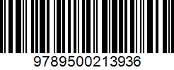 Isbn