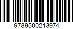 Isbn