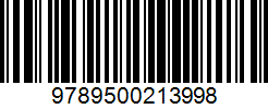 Isbn