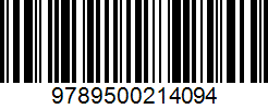 Isbn