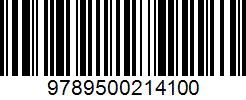 Isbn