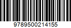 Isbn