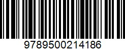 Isbn