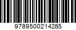 Isbn