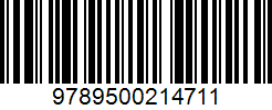 Isbn