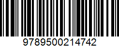 Isbn