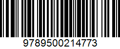 Isbn