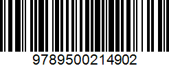 Isbn