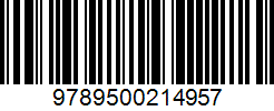 Isbn