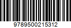 Isbn