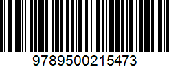 Isbn