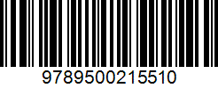 Isbn