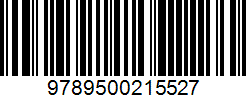 Isbn