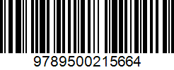 Isbn