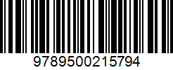 Isbn