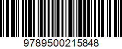 Isbn