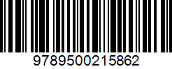 Isbn