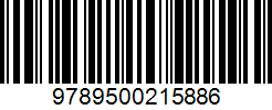 Isbn