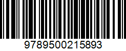 Isbn