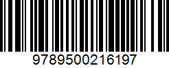 Isbn