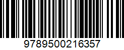 Isbn