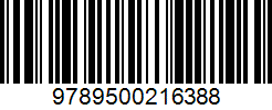 Isbn