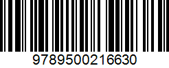 Isbn