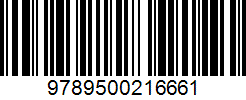 Isbn