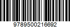 Isbn