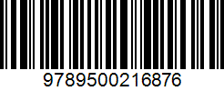 Isbn