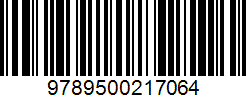 Isbn