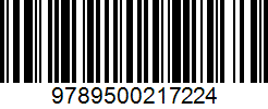 Isbn