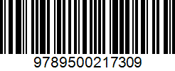 Isbn