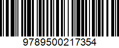 Isbn