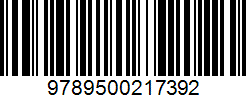 Isbn