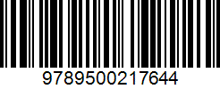 Isbn