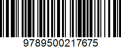Isbn